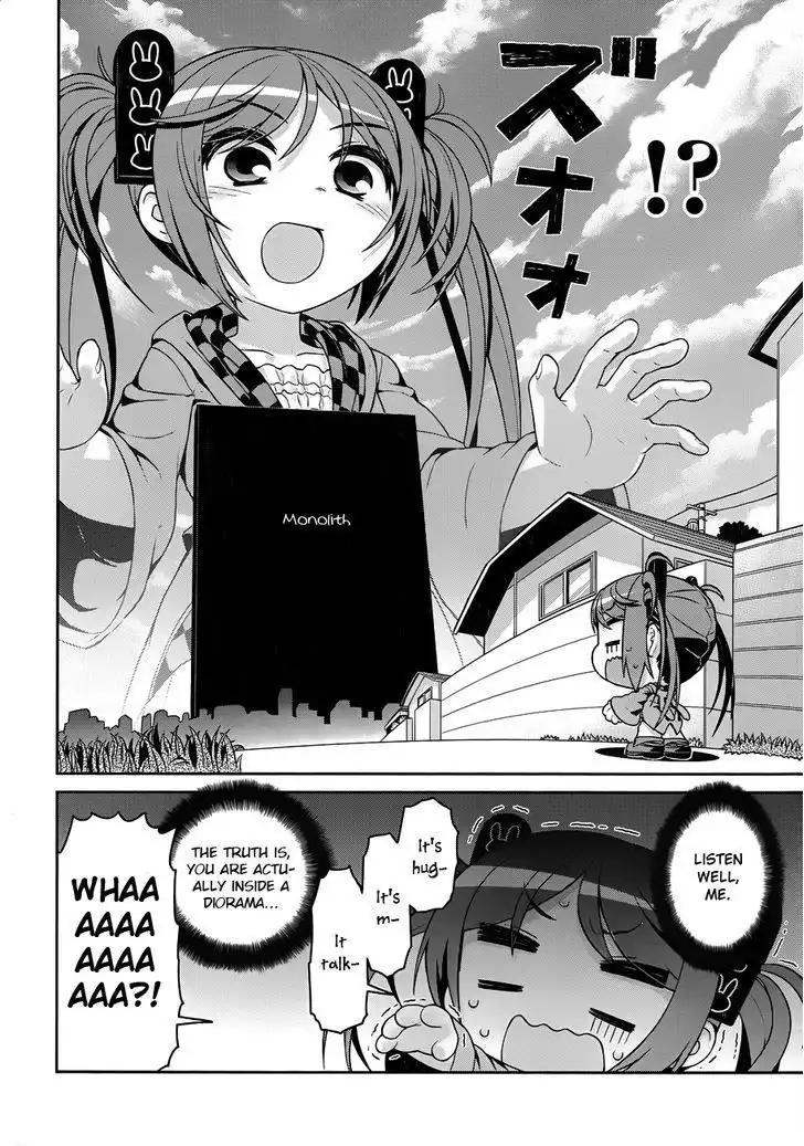 Black Bullet Chapter 17.1 9